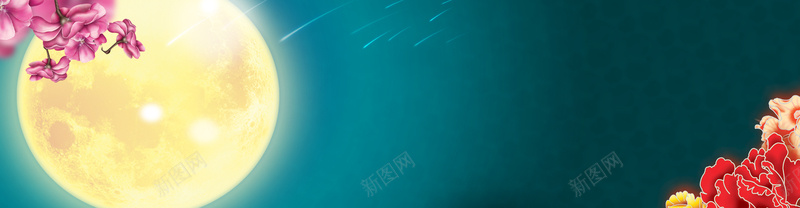 中秋节bannerpsd设计背景_新图网 https://ixintu.com 中秋 月亮 花 流星 海报banner 中国风