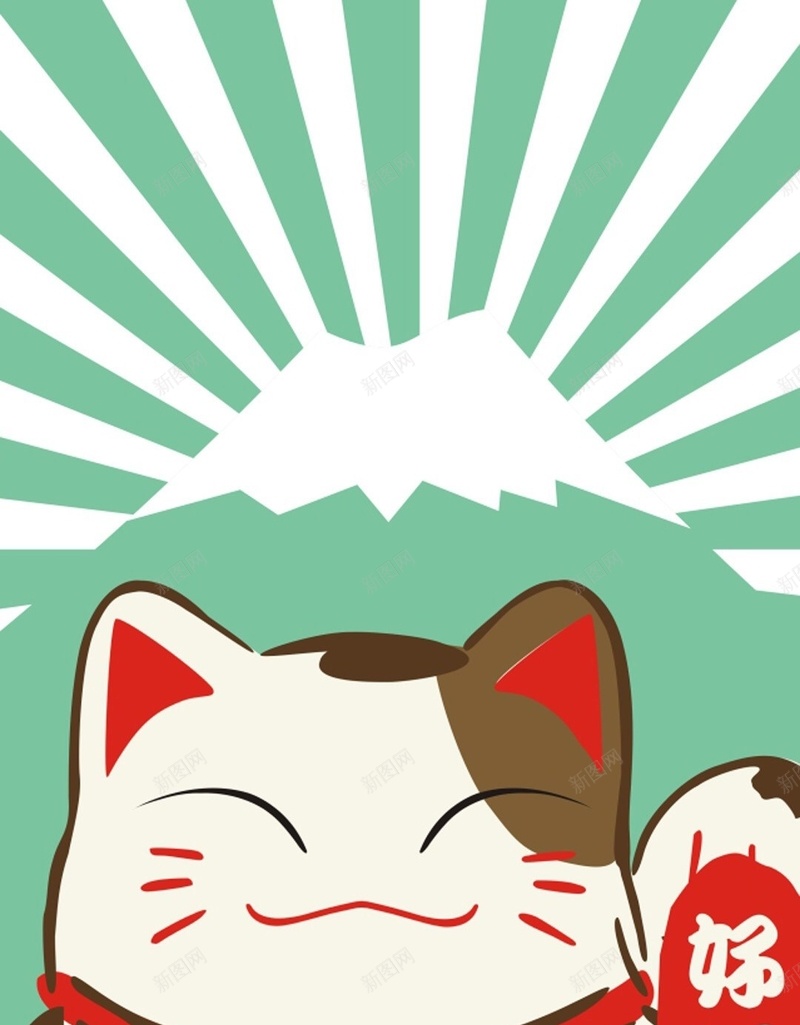 可爱萌招财猫jpg设计背景_新图网 https://ixintu.com 动漫 招财猫 萌 可爱 祝愿猫 H5 h5 卡通 童趣 手绘