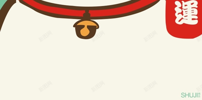 可爱萌招财猫jpg设计背景_新图网 https://ixintu.com 动漫 招财猫 萌 可爱 祝愿猫 H5 h5 卡通 童趣 手绘