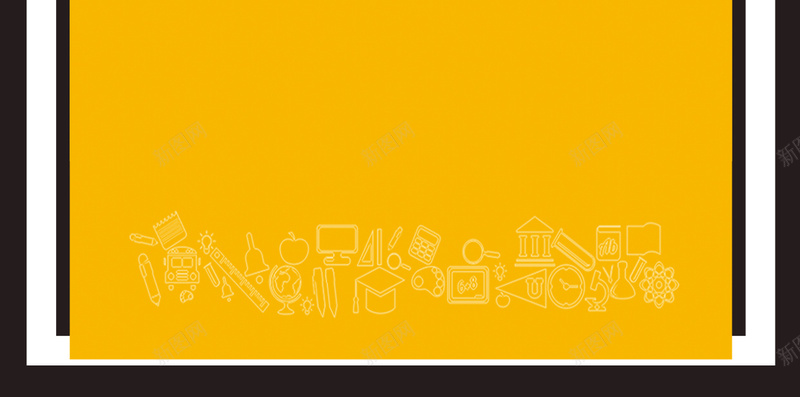 卡通边框背景psd设计背景_新图网 https://ixintu.com 卡通 童趣 小人 边框 黑色 手绘