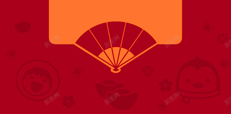 红色2017年新年APP手机端H5背景jpg设计背景_新图网 https://ixintu.com 2017年 APP手机端 H5背景 中国年 元素 卡通樱花红色扇子 扇子 新年 新年背景 春节 红色 红色背景