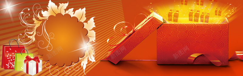 开盒有礼背景图psd设计背景_新图网 https://ixintu.com 海报banner 礼品盒 礼品袋 红色 金色 开盒有礼背景图