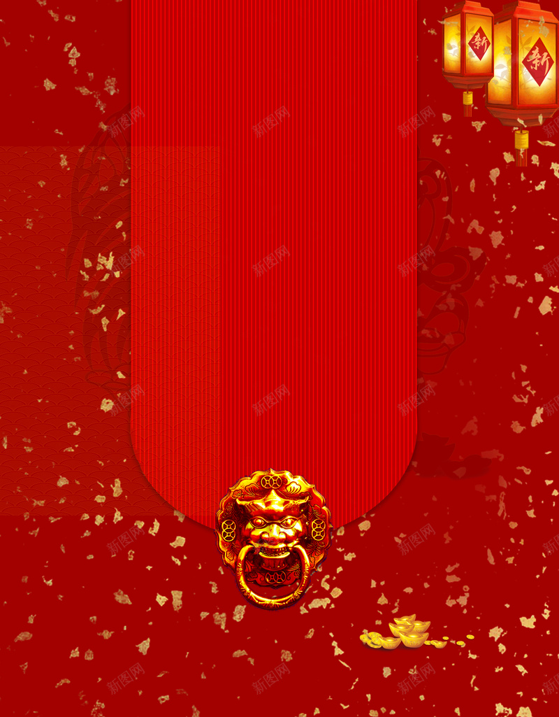 红色喜庆节日花纹底纹背景素材psd设计背景_新图网 https://ixintu.com 底纹背景 商务 科幻 科技 红色 简洁 简约 红底 喜庆 灯笼