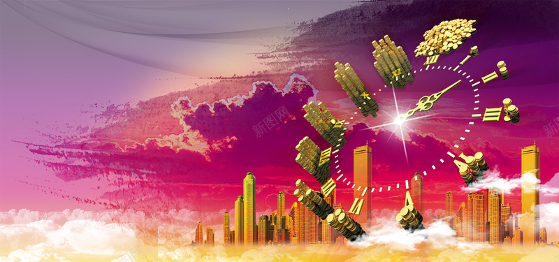 水墨大气地产金融海报psd设计背景_新图网 https://ixintu.com 中国风 企业文化墙 企业文化展板 企业文化海报设计 传承与创新 传承文化 城市背景 大气 大气背景图片 房地产 文化墙设计 海报banner 海报设计 金色建筑