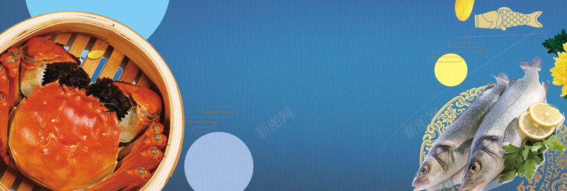 秋季大闸蟹海鲜大促销简约蓝色bannerpsd设计背景_新图网 https://ixintu.com 大闸蟹 香辣蟹 团购 活动 螃蟹 中秋促销 蟹礼 礼券 月亮 礼盒 买一送一