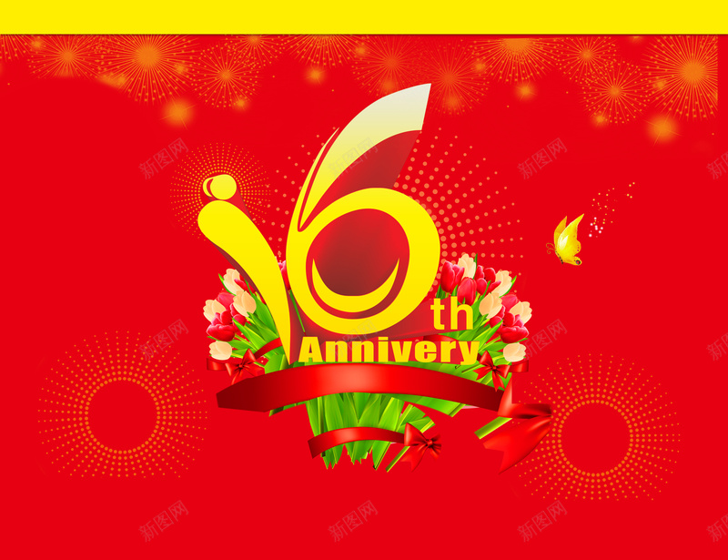 16周年庆典烟花红色背景素材psd设计背景_新图网 https://ixintu.com 16周年 庆典 周年庆 烟花 红色 郁金香 花朵 放射 背景素材
