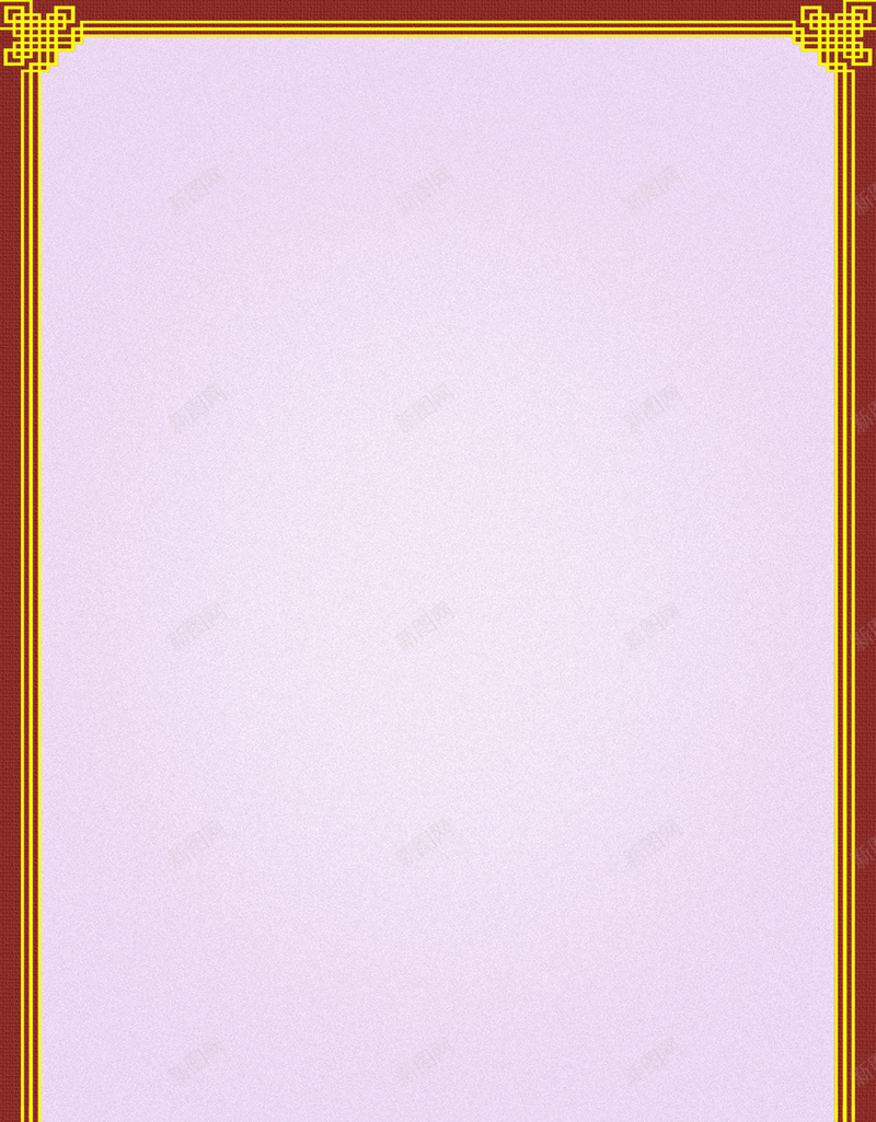 简约金色边框平面广告jpg设计背景_新图网 https://ixintu.com 简约 金色边框 平面广告 边框 制度 党建政府 展览 宣传