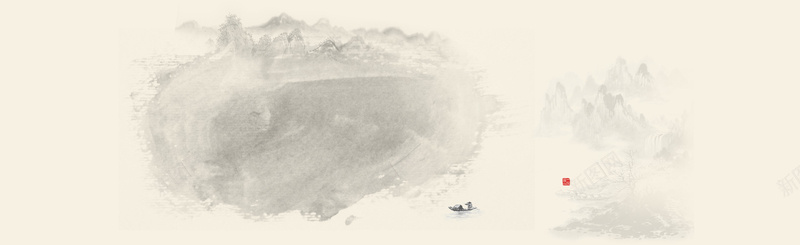 水墨背景psd设计背景_新图网 https://ixintu.com 水墨背景 中国风 文艺范 淡黄色 海报banner