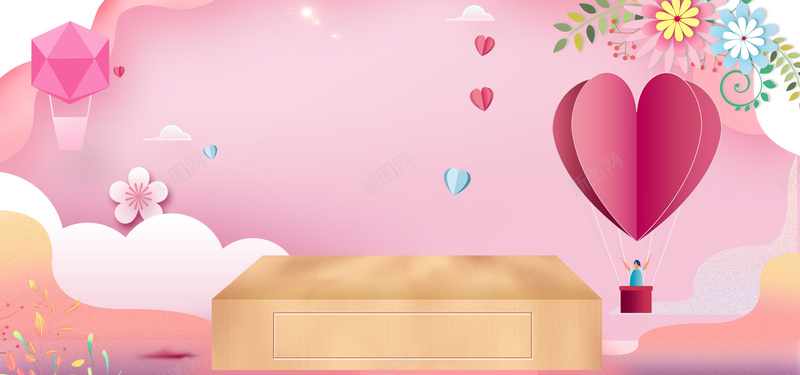 七夕情人节粉色爱心bannerpsd高清背景_新图网 https://ixintu.com 七夕 七月初七 情人节 粉色 浪漫 爱心 梦幻 清新