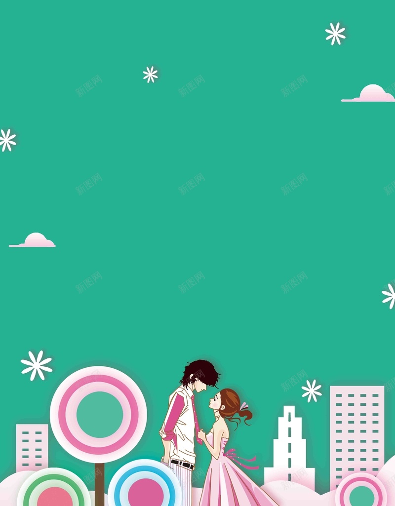 蓝色创意520促销海报psd设计背景_新图网 https://ixintu.com 520情人节 520海报 情人节背景 浪漫情人节 520 情人节海报 我爱你