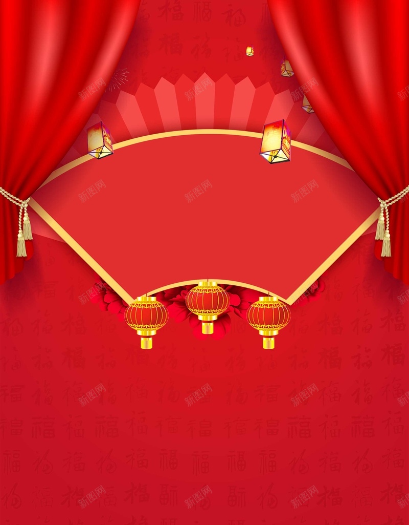 喜庆中国风春节新年psd设计背景_新图网 https://ixintu.com 喜庆 中国风 新春 新年 春节 狗年 2018年 舞狮 灯笼 大红色 狗年大吉 狗年吉祥 红金 财神到 海报