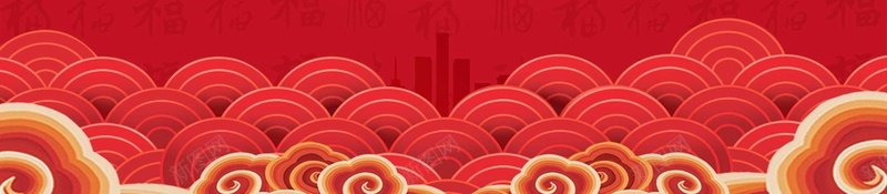 喜庆中国风春节新年psd设计背景_新图网 https://ixintu.com 喜庆 中国风 新春 新年 春节 狗年 2018年 舞狮 灯笼 大红色 狗年大吉 狗年吉祥 红金 财神到 海报