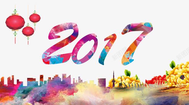 2017年鸡年字体艺术字png免抠素材_新图网 https://ixintu.com 鸡年海报 贺鸡年 过大年 中国年 2017年会 元旦海报 鸡年贺卡 鸡年中国风 鸡年吉祥 鸡年大吉 鸡年展板 鸡年包装 金鸡送福 鸡年红包袋 鸡年挂历 鸡年背景 鸡年晚会 鸡年吉祥物