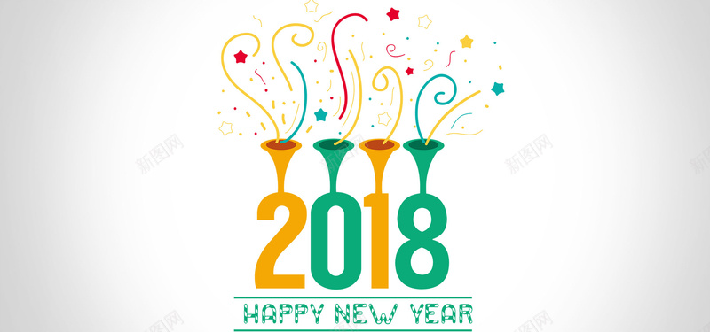 2018创意bannerpsd设计背景_新图网 https://ixintu.com 灰色 星星 白色 矢量 简约设计 新年 扁平 元旦 喇叭 字体设计