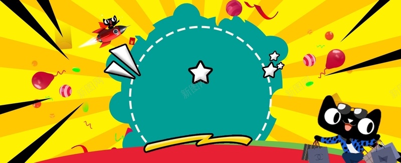 电商金黄发散扁平化背景psd设计背景_新图网 https://ixintu.com 发散 电商 金黄 淘宝