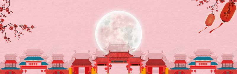 中秋国庆双节同庆黄色复古式bannerjpg设计背景_新图网 https://ixintu.com 中秋 国庆 双节 同庆 简约 唯美 粉色 复古式 促销 banner