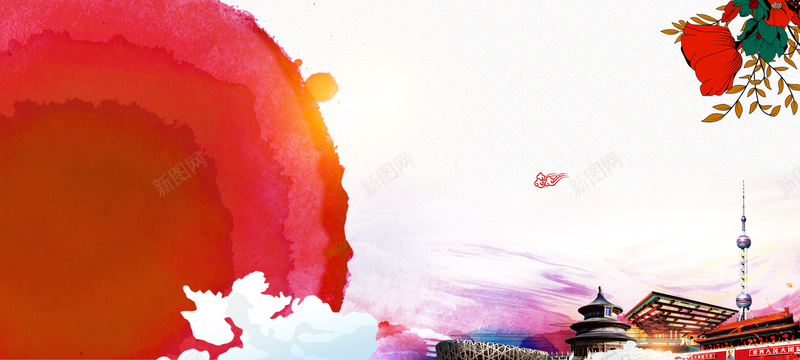 春节大气红色banner背景jpg设计背景_新图网 https://ixintu.com 中国 新年 春节 红日 红色 China 北京 上海 祥云 夕阳 banner 背景 海报