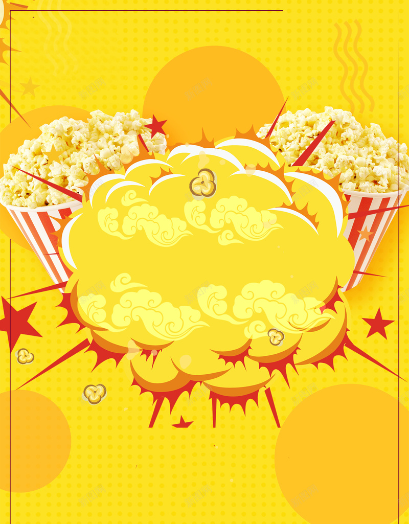 创意插画爆米花海报背景素材psd设计背景_新图网 https://ixintu.com 爆米花 看电影 电影院 休闲食品 美味的 零食 爱上焦糖爆米花 最爱爆米花