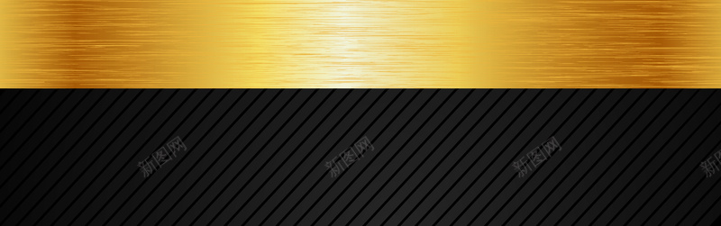 金色纹理高端质感商务海报背景jpg设计背景_新图网 https://ixintu.com 高端 质感海报 纹理底纹 商务海报 广告背景 优惠券 积分券 代金券 抵用券 矢量背景