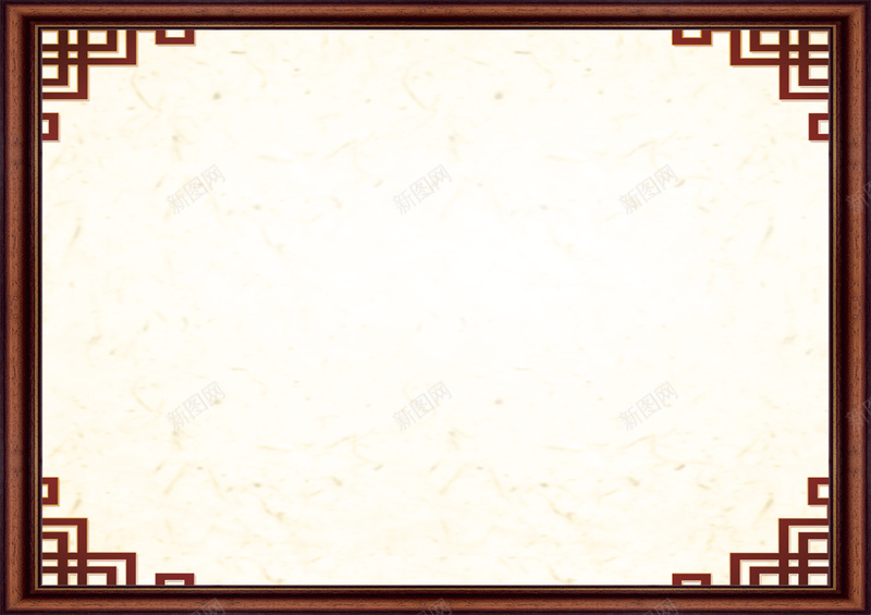 复古中国风边框背景素材jpg设计背景_新图网 https://ixintu.com 复古 中国风 木质 边框 背景