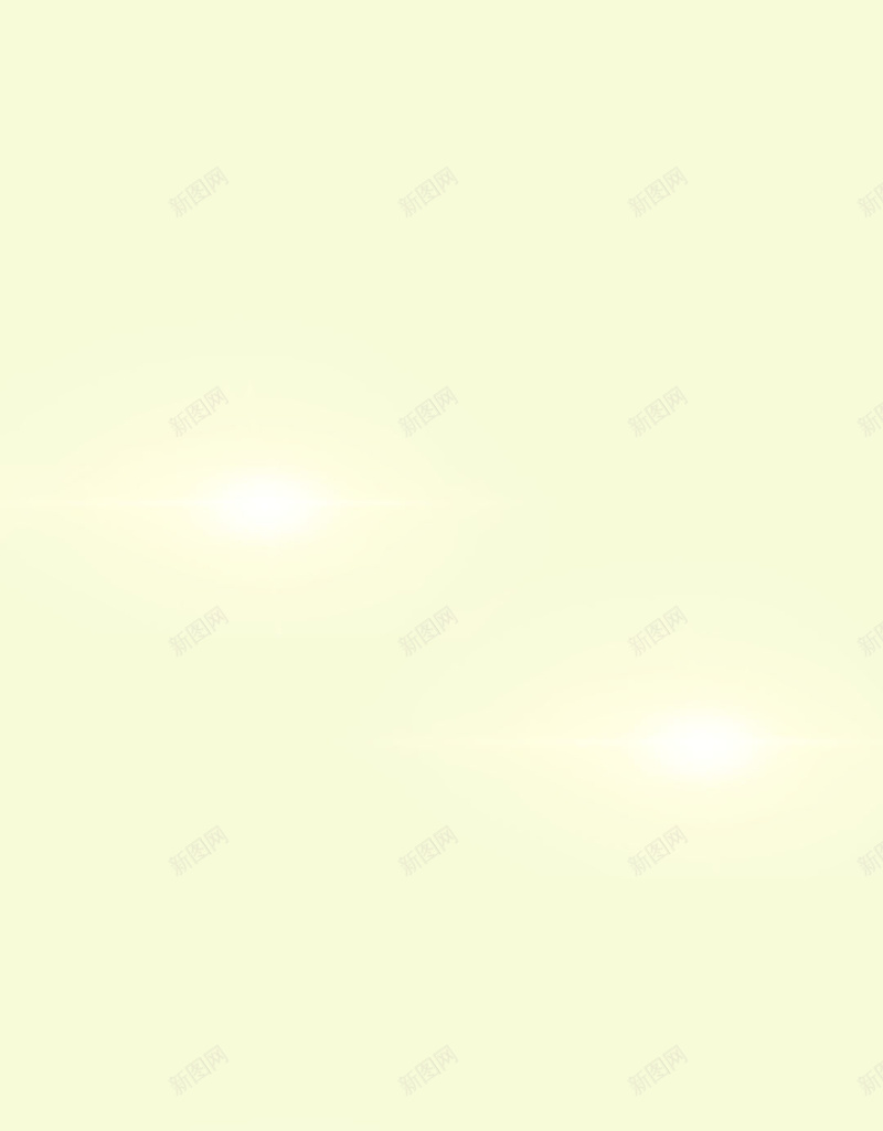 金融理财产品促销海报H5背景psd下载jpg设计背景_新图网 https://ixintu.com 金融 理财 产品 保险 礼盒 促销海报 光束 黄色 会员日 积分 股票 贷款 礼物 分红 银行 证券