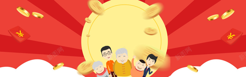 2018新金融理财海报bannerpsd设计背景_新图网 https://ixintu.com 金币飞 理财 背景 金融 钞票 banner 海报banner 扁平 渐变 射线