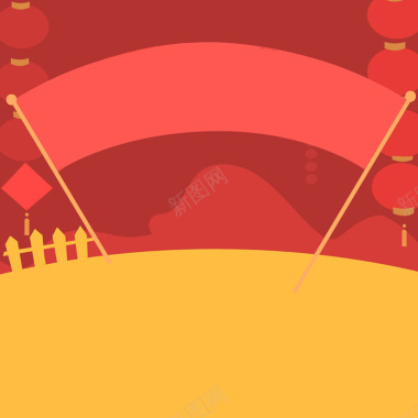 红色喜庆横幅灯笼主图背景素材背景