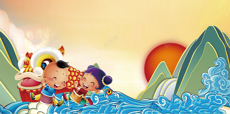鸡年连年有鱼H5背景psd源文件分层下载psd设计背景_新图网 https://ixintu.com 鸡年 连年有余 年年有鱼 渐变 浪花 扁平 太阳 高山 孩童 祥云 公鸡 金鱼 鞭炮 花枝 H5