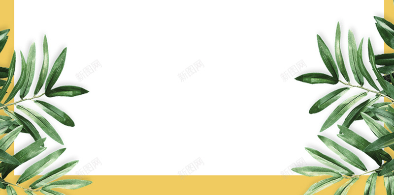 简约小清新黄色背景PSD分层H5背景素材psd设计背景_新图网 https://ixintu.com 简约 小清新 黄色背景 花卉素材 简约背景 植物 植物素材 H5 PSD分层 H5背景素材