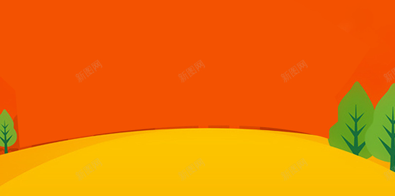 简约扁平手绘H5背景jpg设计背景_新图网 https://ixintu.com 简约 扁平 手绘 橙色背景 h5背景 H5 开心 质感 纹理