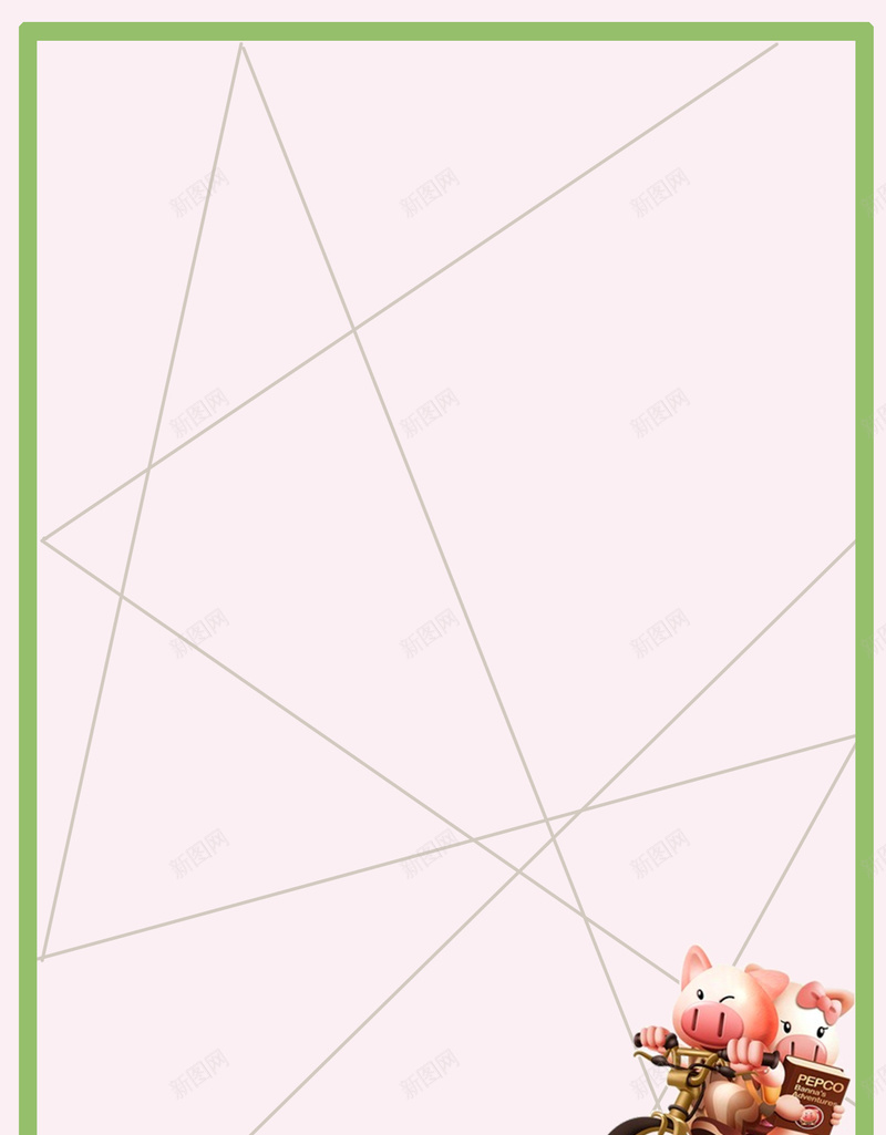 手绘扁平线框广告psd设计背景_新图网 https://ixintu.com 扁平 手绘 粉色 线条 线框 情侣 情人节 简约