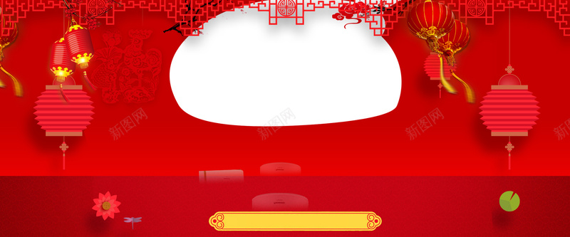 年货灯笼大气喜庆红色背景psd设计背景_新图网 https://ixintu.com 年货节 年货开门红 年货红色 年货灯笼 年货狂欢 年货腊八 年货烟花 年货中国年 抢年货