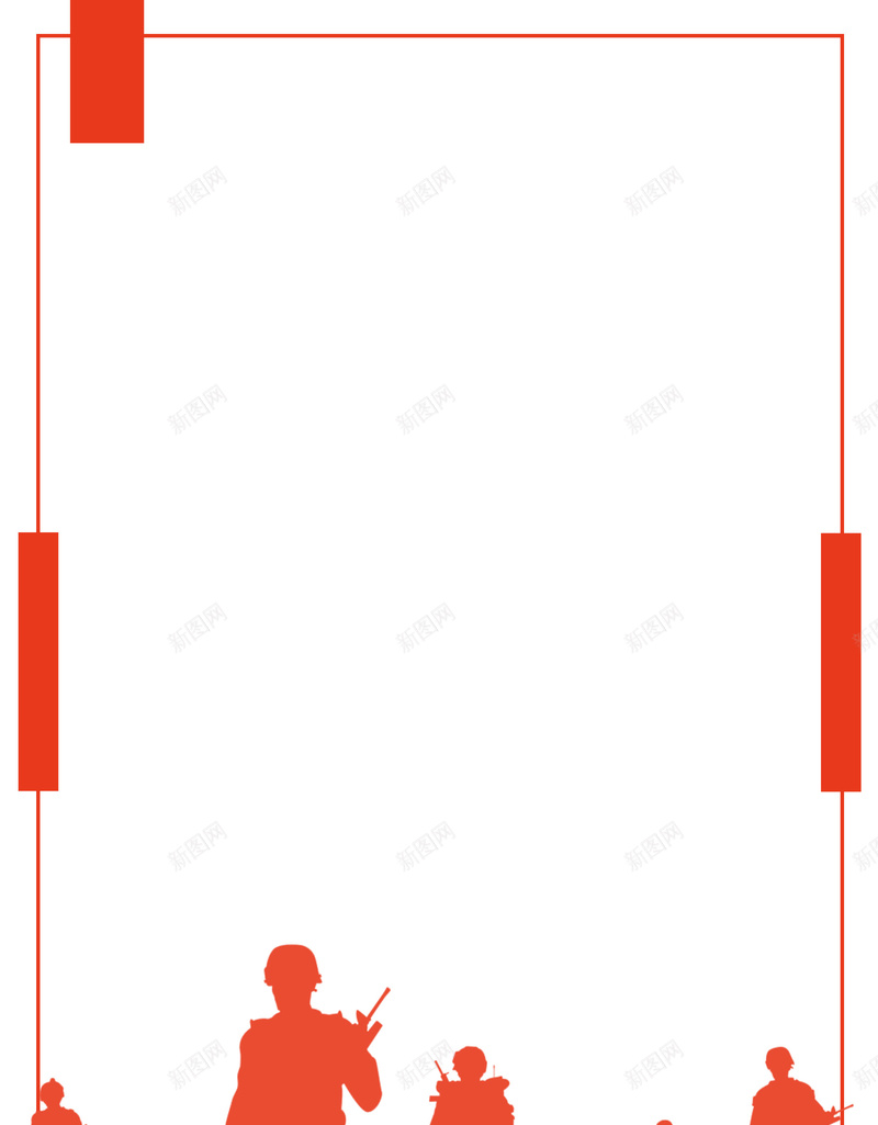 十一国庆节党政展板jpg设计背景_新图网 https://ixintu.com 国庆节 十一国庆节 国庆节展板 党建 党建展板 光辉载 中国梦展板 十九大 国庆周年 国庆 军魂 军人 平面设计 分层文件 PSD源文件 150PPI