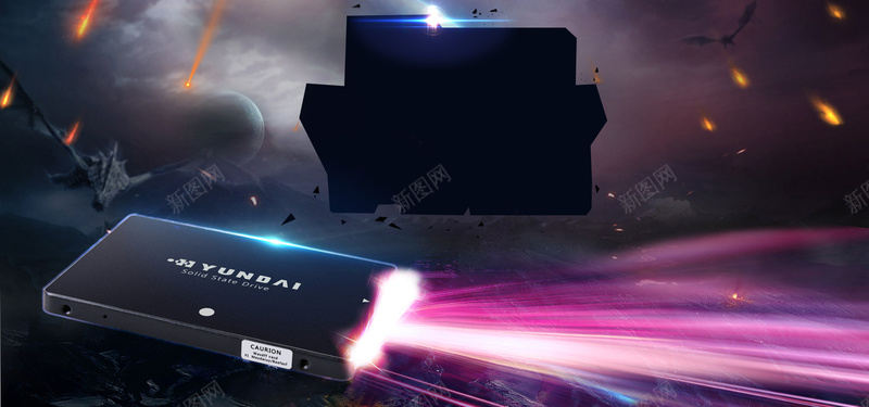 硬盘数码产品科技感电商促销bannerpsd设计背景_新图网 https://ixintu.com 促销banner 数码产品 电商 硬盘 科技 固态硬盘 科技感 光效星球