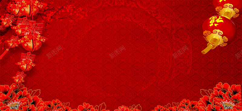 红色喜庆banner背景psd设计背景_新图网 https://ixintu.com 海报banner 喜庆 新年 灯笼 红色