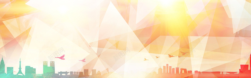 炫彩城市背景jpg设计背景_新图网 https://ixintu.com 城市 渐变 炫彩 阳光 飞鸟 海报banner 扁平 几何