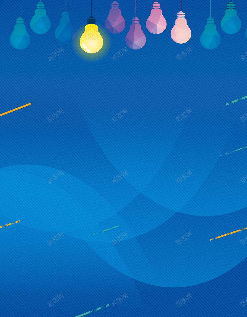 招聘海报背景素材jpg设计背景_新图网 https://ixintu.com 不一样的你 蓝色背景 招聘 教育 海报 招聘海报图片下载 辅导班 psd 灯光