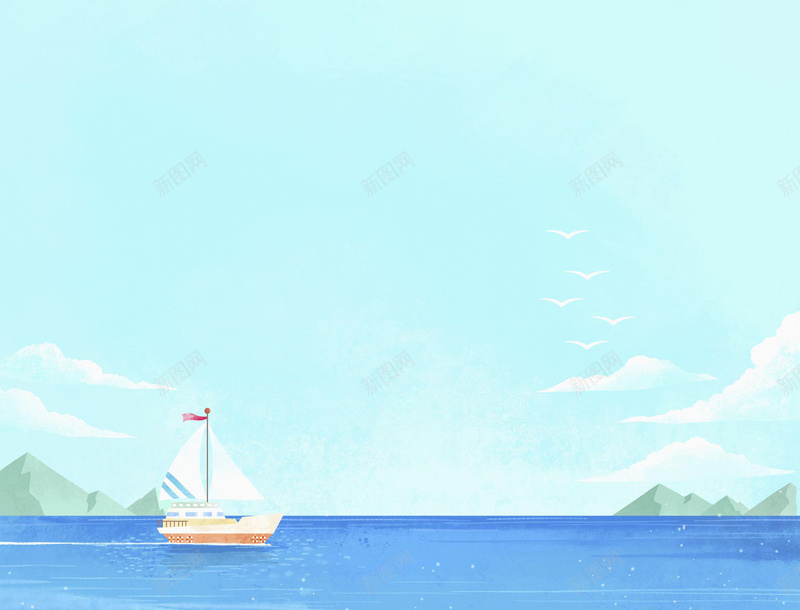手绘夏日大海平面广告jpg设计背景_新图网 https://ixintu.com 手绘背景 夏日 大海 水纹 蓝天白云 平面广告 帆船 插画 水彩画 绘画美术