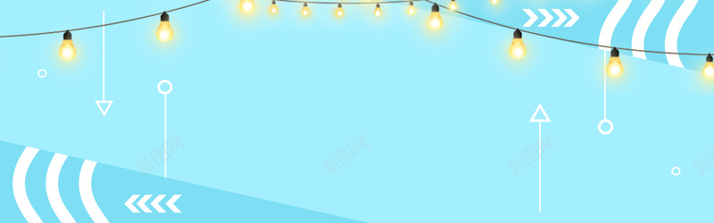 暑假文艺招生灯光几何卡通蓝色背景psd设计背景_新图网 https://ixintu.com 暑假去哪儿 暑假招生 暑假班 暑期招生 暑假辅导班 暑假补习班 暑假海报 暑假宣传单 夏天 夏日 夏