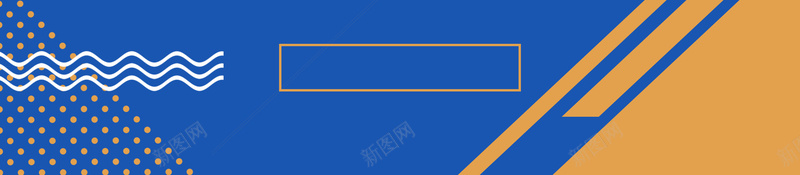蓝色新品上市简约边框平面广告psd设计背景_新图网 https://ixintu.com 平面广告 新品上市 简约边框 蓝色背景 边框 几何图案 方形 扁平背景