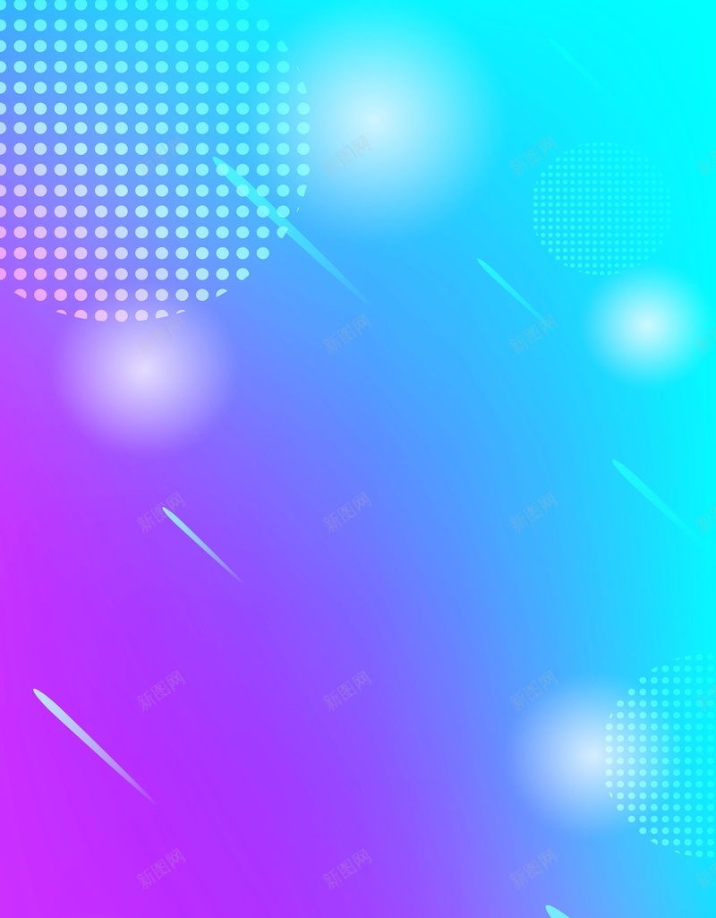迷幻光晕光效背景素材jpg设计背景_新图网 https://ixintu.com 光效 唯美 梦幻 渐变 简约 光斑 迷幻 分层文件 PSD源文件 高清背景 PSD素材 背景海报 背景素材 背景模板