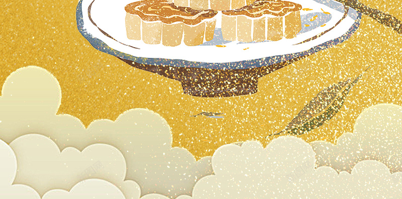 中秋节黄色卡通月饼图片psd设计背景_新图网 https://ixintu.com 月饼图片 中秋节 卡通 叶子 黄色 中秋字样 运动 小唯美