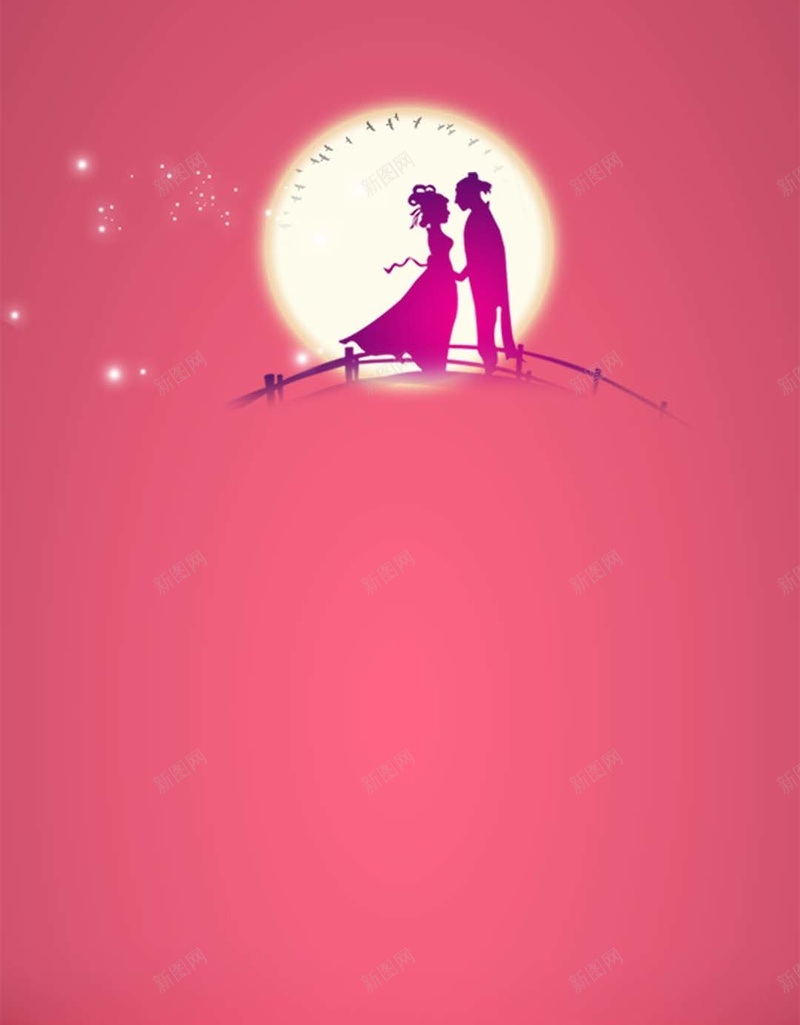 红色七夕情人节鹊桥会H5背景psd设计背景_新图网 https://ixintu.com 牛郎织女 情人节 七夕 红色 鹊桥 月亮 H5 h5