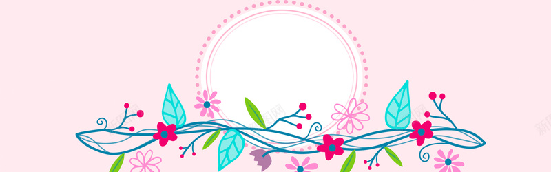 粉色花藤背景jpg设计背景_新图网 https://ixintu.com anner 粉色 花瓣 花藤 边框 banner 海报banner 卡通 童趣 手绘