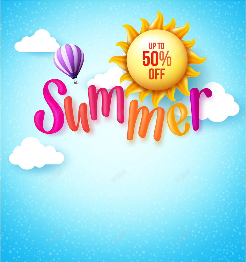 手绘夏天矢量背景eps设计背景_新图网 https://ixintu.com 蓝天白云 热气球 卡通 夏天 太阳 矢量背景开心 童趣 手绘