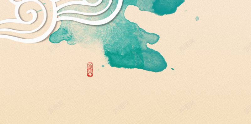 简约风俗文化psd分层H5背景psd设计背景_新图网 https://ixintu.com 简约 风俗 素色 节日 过年 祥云 文化 H5背景 中国风