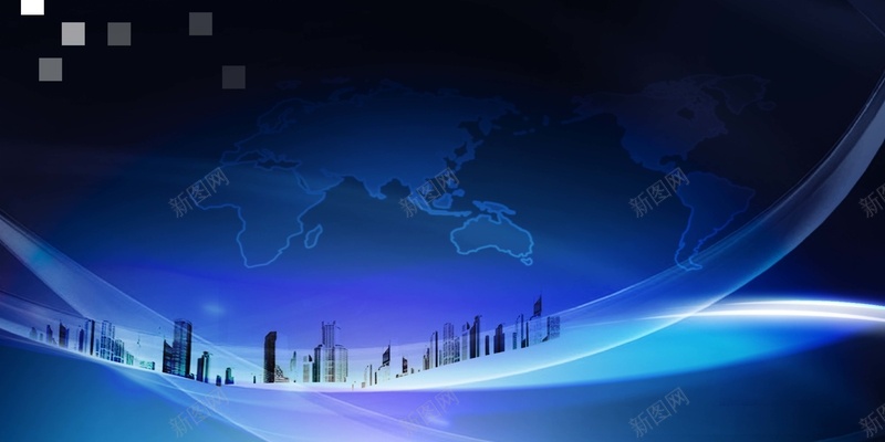 商务技术交流会签到处海报背景模板jpg设计背景_新图网 https://ixintu.com 海报背景模板 会议背景 商务技术 交流会 签到处 蓝色 炫动光线 城市背景