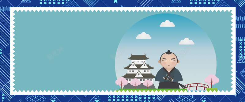 旅游卡通蓝色bannerpsd设计背景_新图网 https://ixintu.com 旅游 旅行 日本 樱花 武士 边框 卡通 蓝色 日式 东京 banner