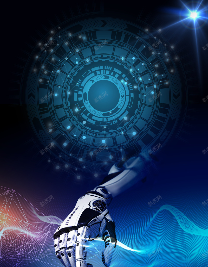 科技感闪烁线条广告psd设计背景_新图网 https://ixintu.com 科技感 闪烁 线条 广告 商务 大气 波浪线 机械图案 时尚线条 机器人