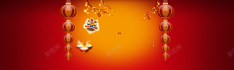 红色炫酷红包海报背景psd设计背景_新图网 https://ixintu.com 简约 大气 浅色 唯美 浪漫 手绘 简单 促销 科技背景 光晕 灯笼